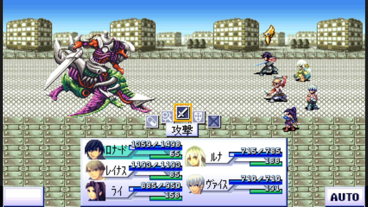 G-Mode Archives 39: Flyhight Cloudia IV - Eien no Kizuna - Screenshot 4