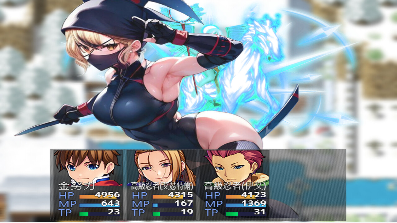 Adventure and Study English in a Fantasy World - Screenshot 5