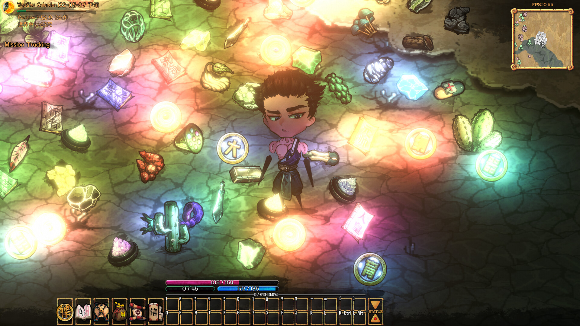 Coins & Wishpalm - Screenshot 6