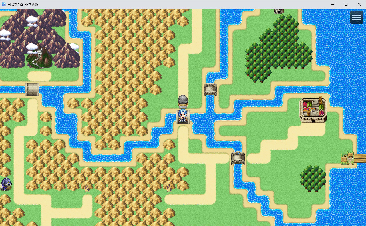 Bahamut 2: Dragon's Bride - Screenshot 7