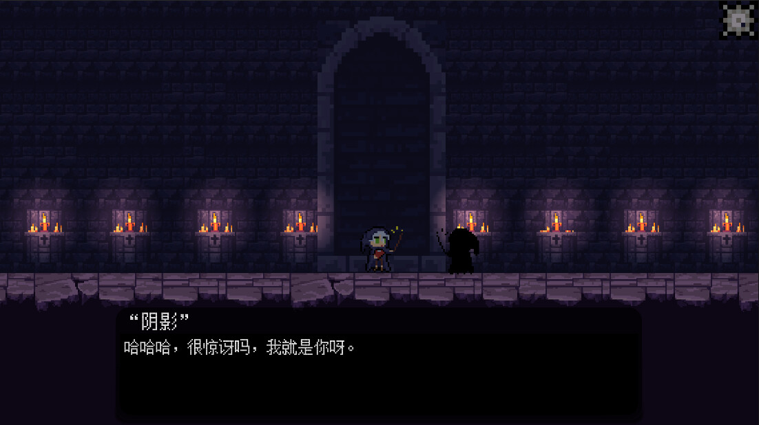 Stupid Teammates - Screenshot 7