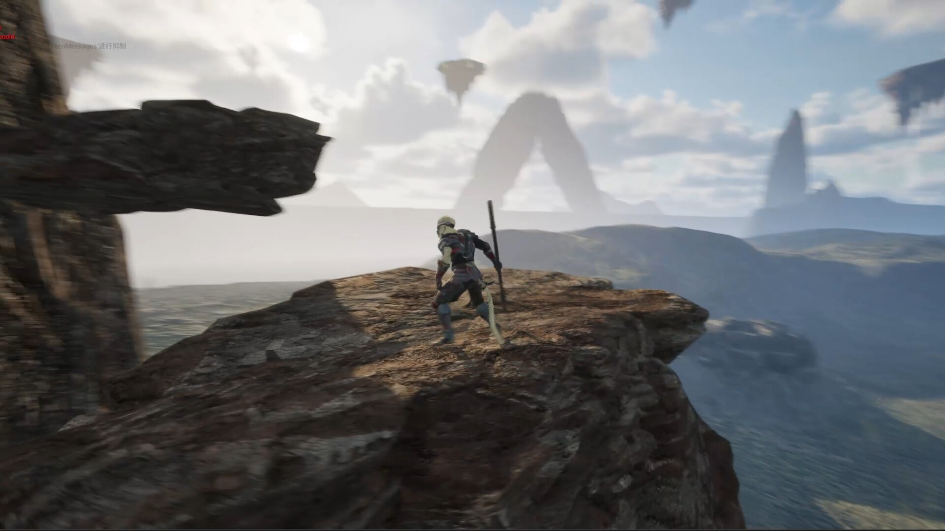 WuKong Up - Screenshot 9