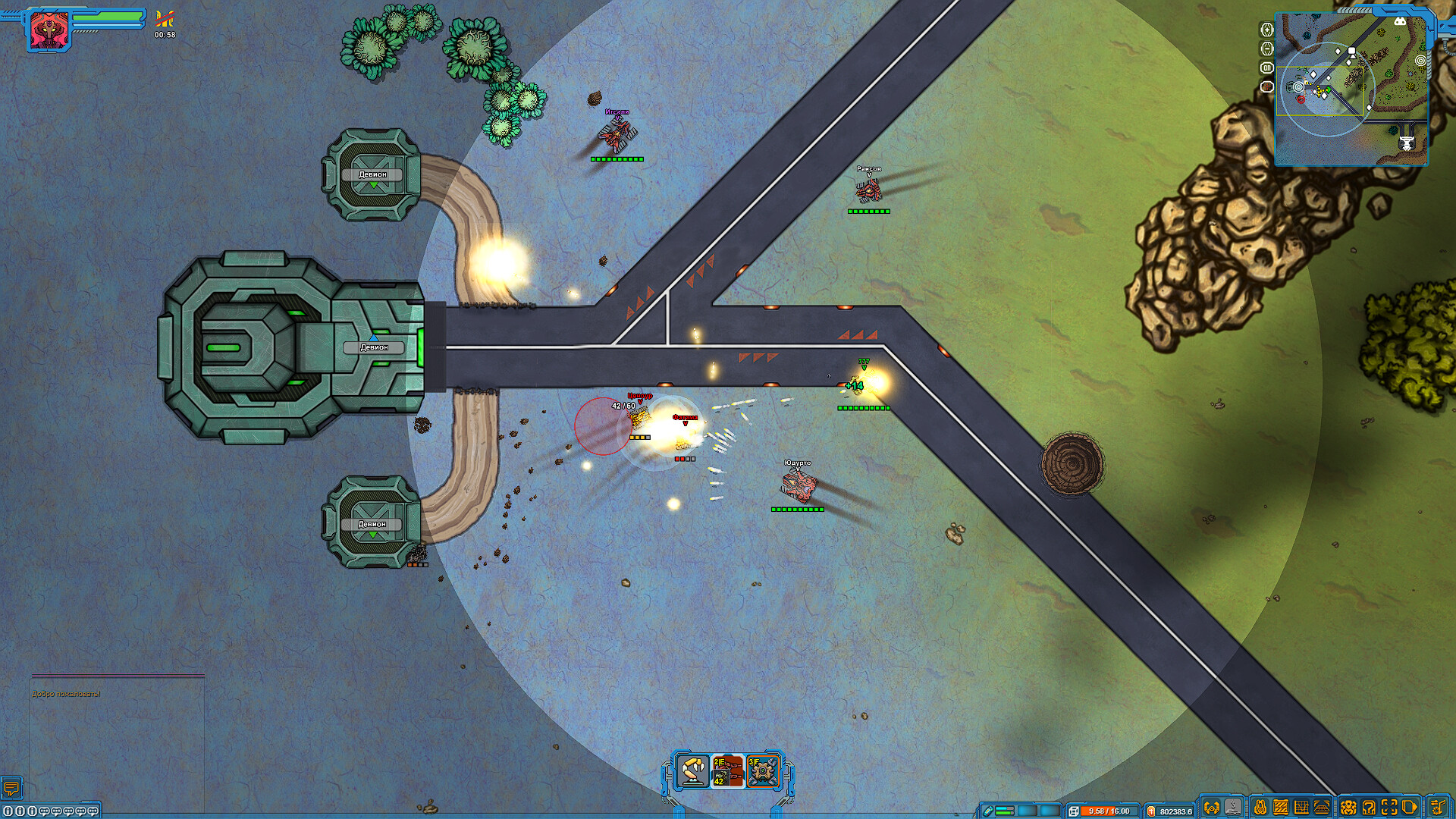 Veliri: Planet of Machines - Screenshot 7