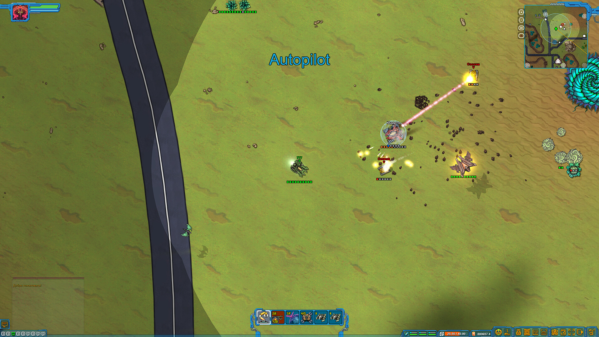 Veliri: Planet of Machines - Screenshot 5