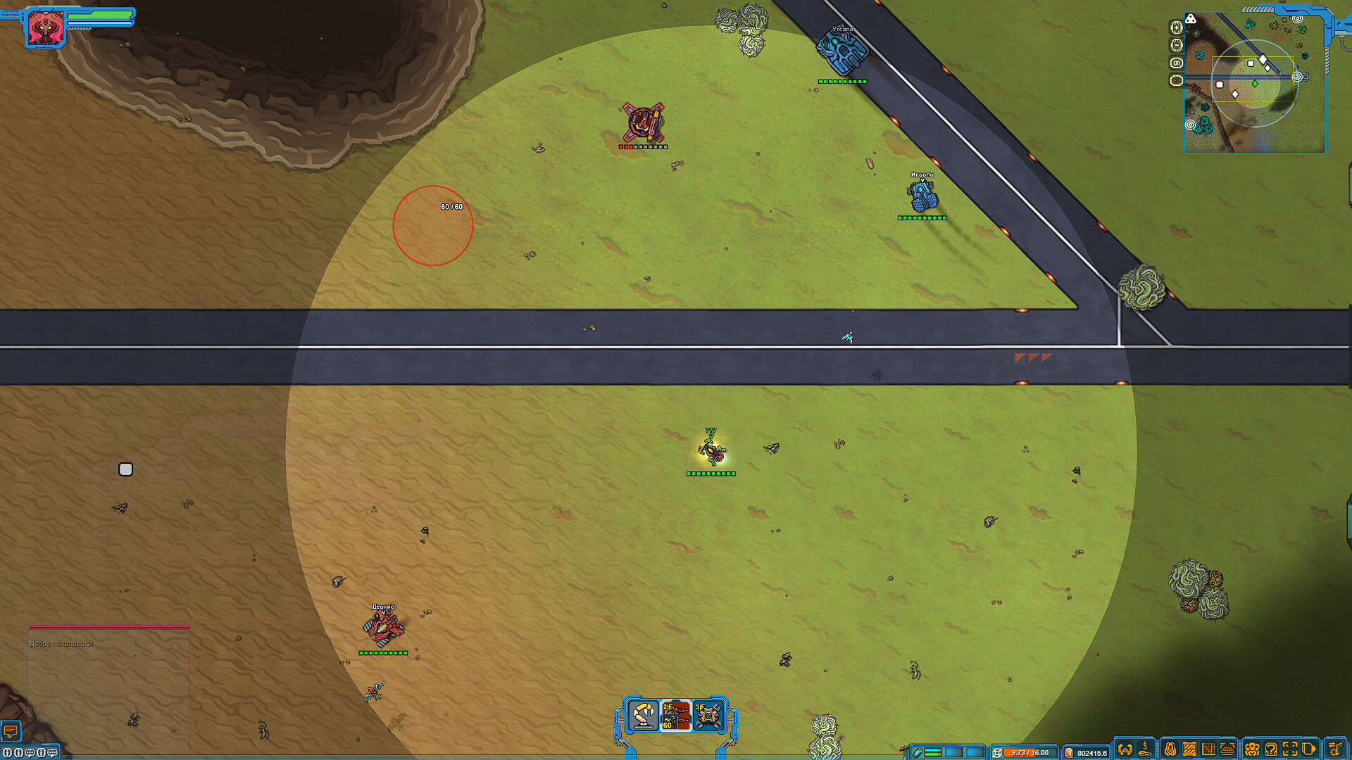 Veliri: Planet of Machines - Screenshot 8