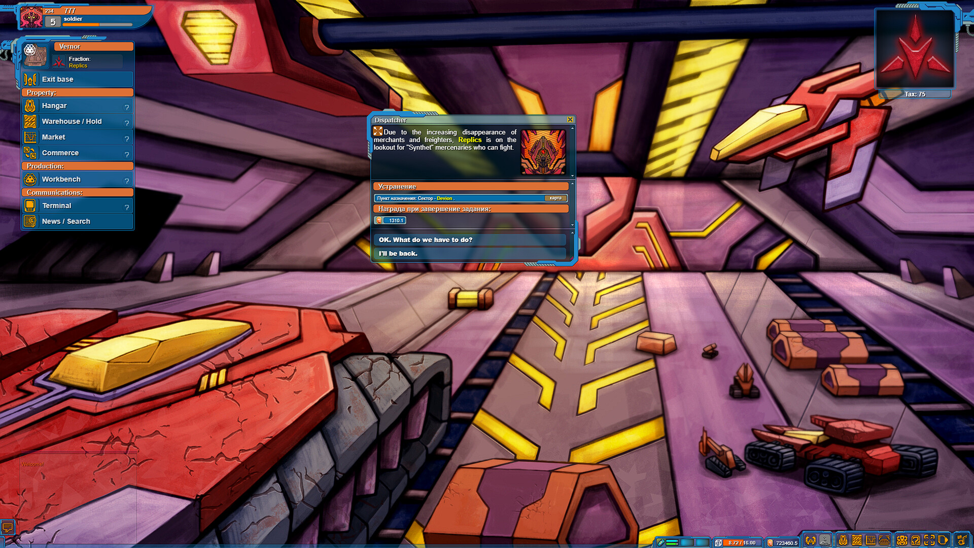 Veliri: Planet of Machines - Screenshot 2