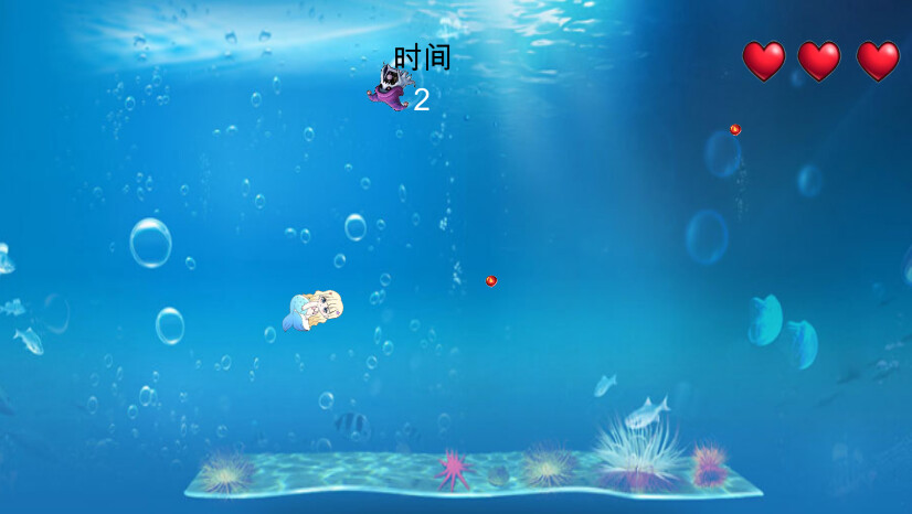 Underwater world - Screenshot 4