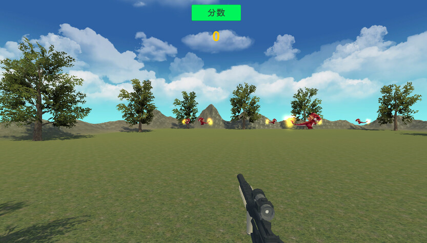 Uninhabited Island - Screenshot 1