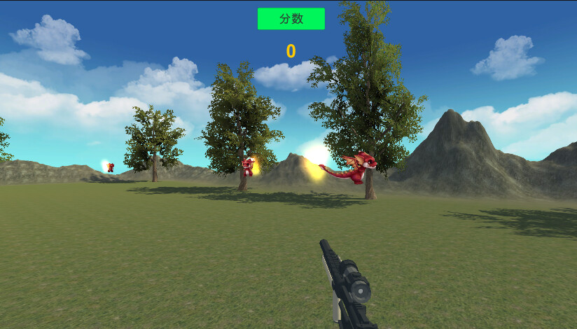 Uninhabited Island - Screenshot 3