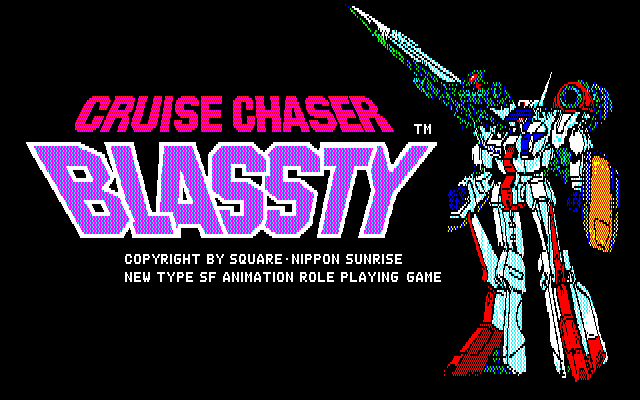 Cruise Chaser Blassty - Screenshot 3