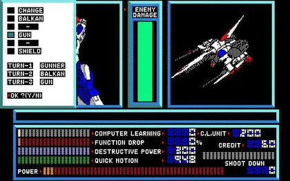 Cruise Chaser Blassty - Screenshot 2