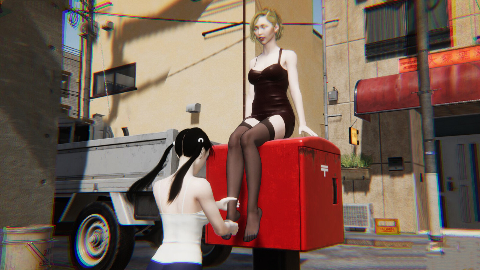 Foot Serve - Screenshot 4