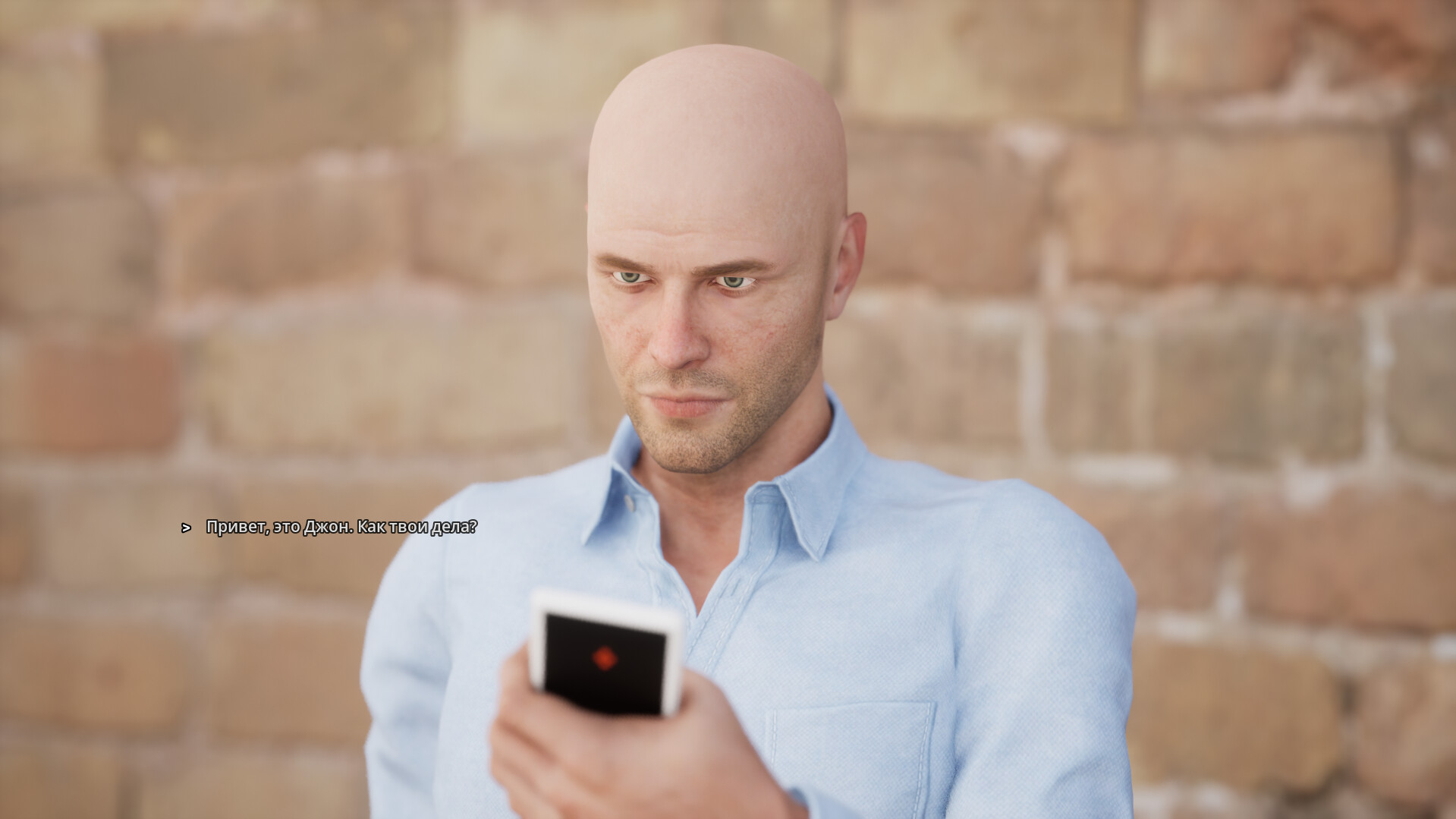 Dating Simulator 2025 - Screenshot 3