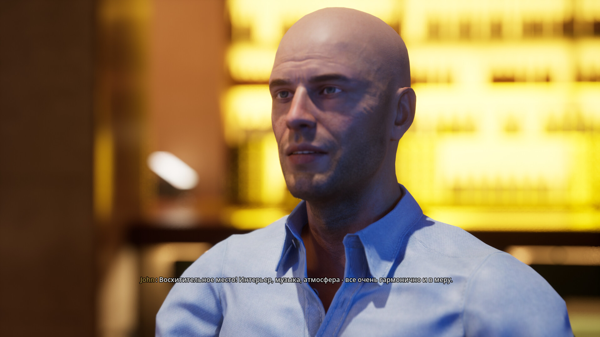 Dating Simulator 2025 - Screenshot 1