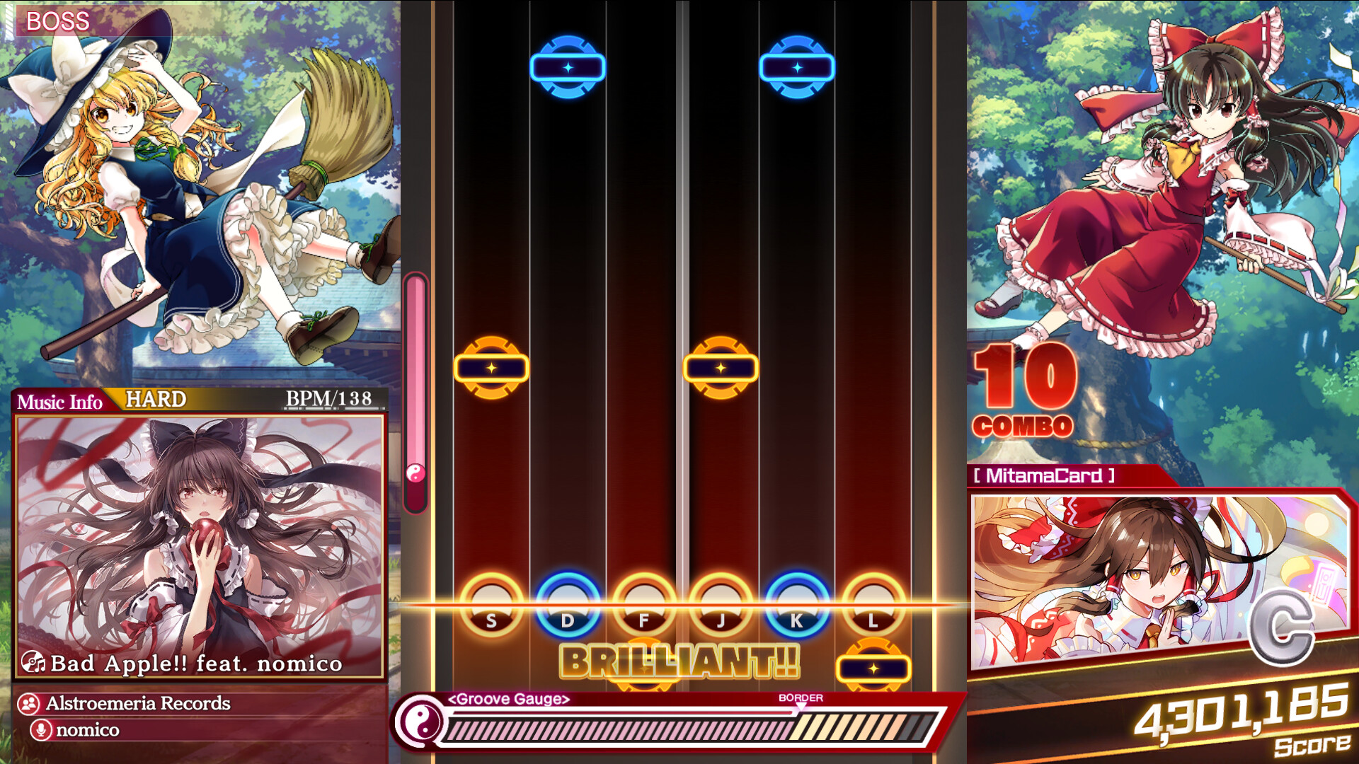 Touhou Danmaku Kagura: Phantasia Lost - Extra Song Pack 3 screenshot 3