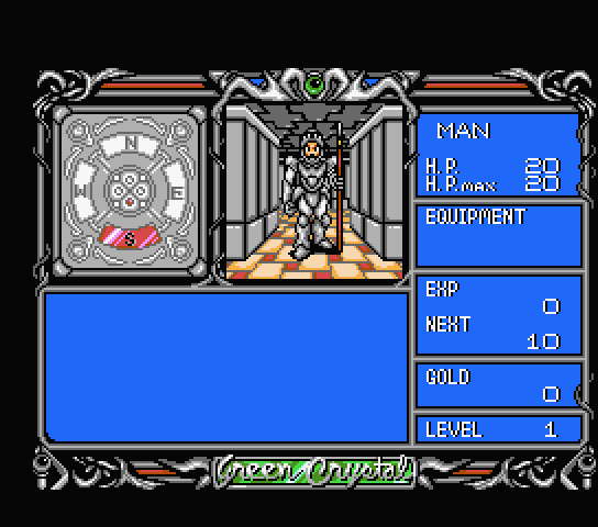 Green Crystal - Screenshot 1