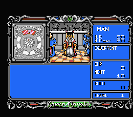 Green Crystal - Screenshot 3