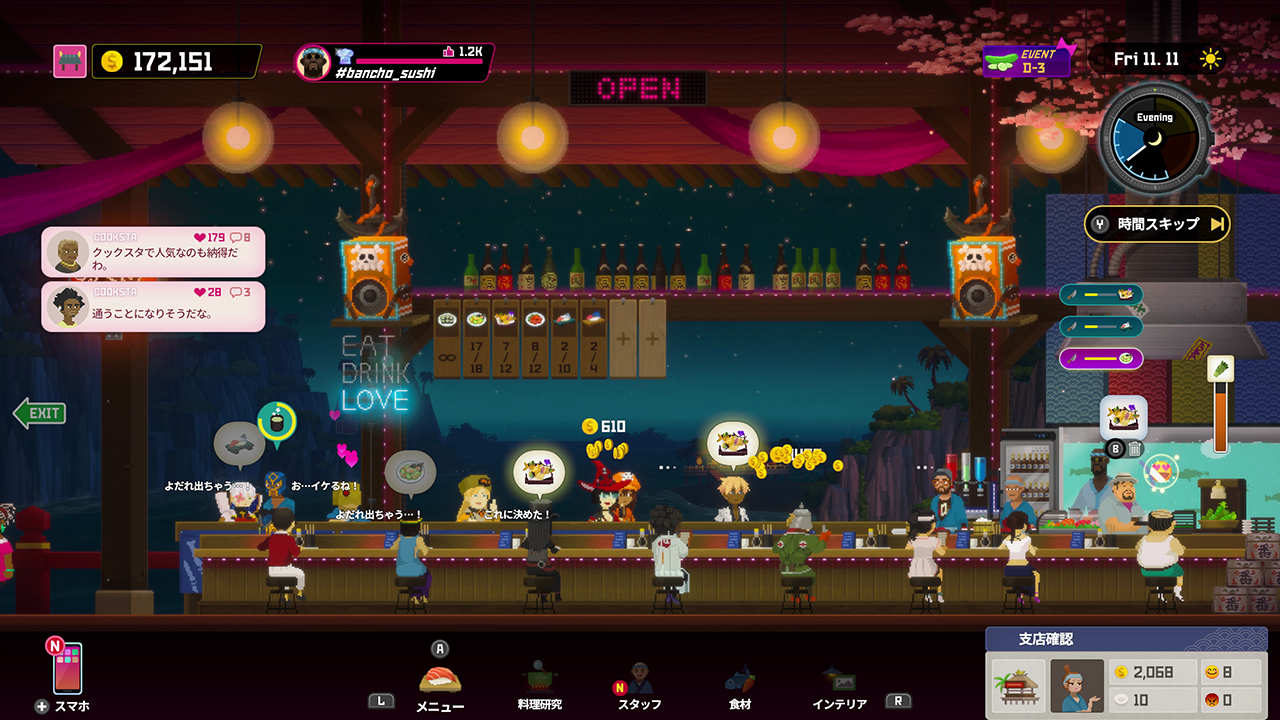 Dave the Diver: Anniversary Edition - Screenshot 4