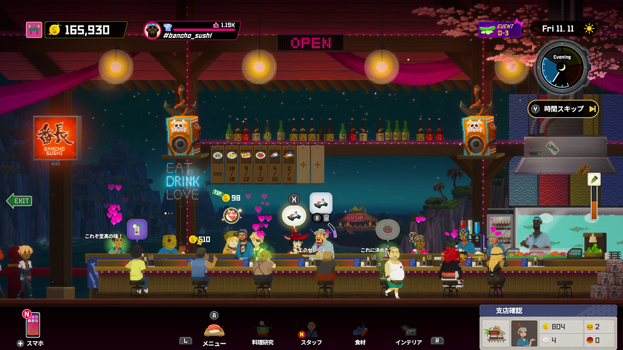 Dave the Diver: Anniversary Edition - Screenshot 3