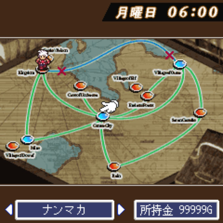 Hero Must Die - Screenshot 4