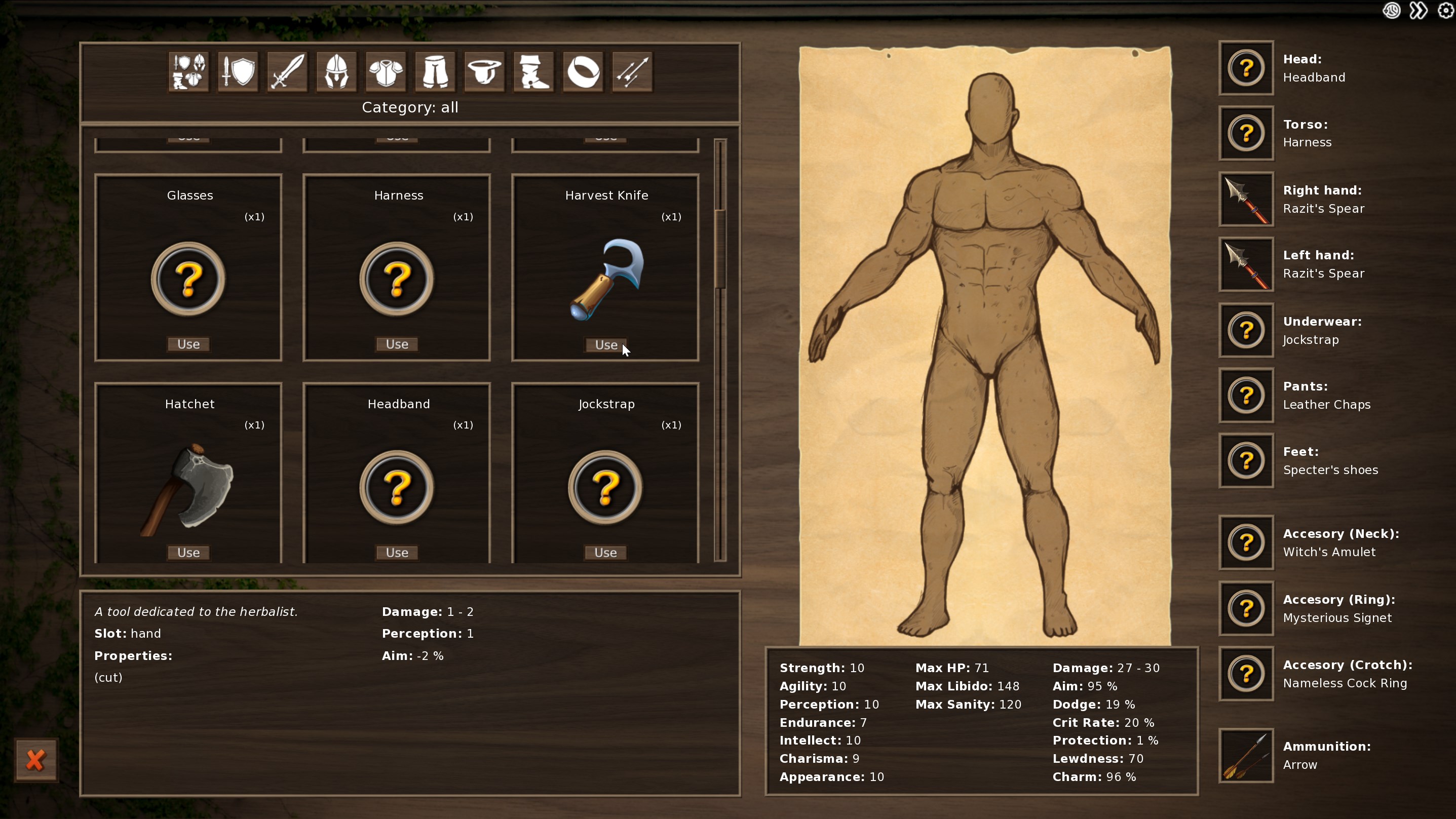 Lustful Desires - Screenshot 3