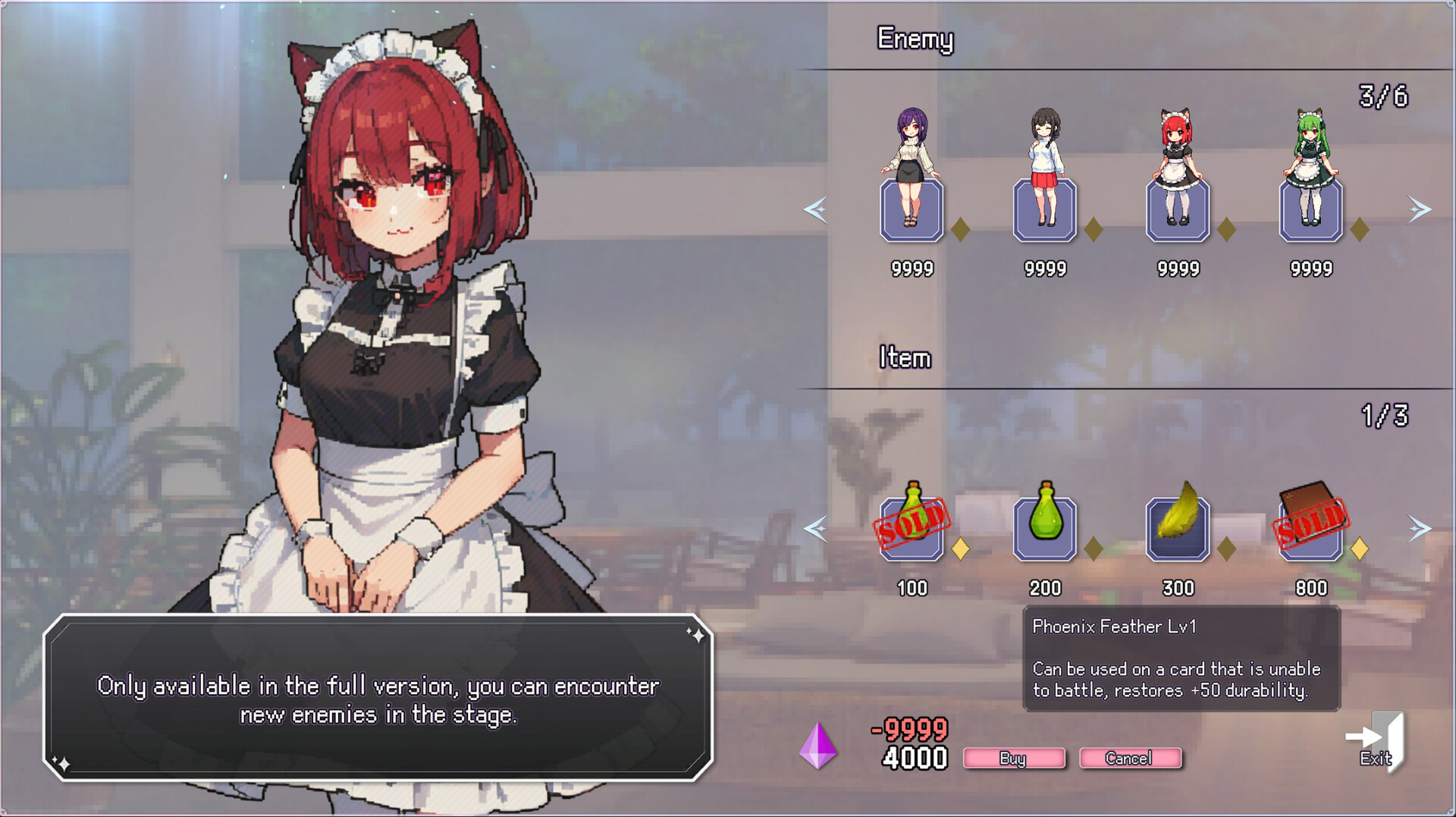 Promise with My Sister - Screenshot 1