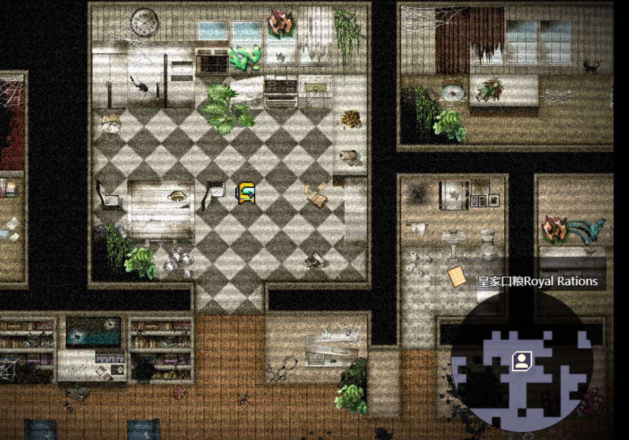 Backrooms: Beyond One Year - Screenshot 10