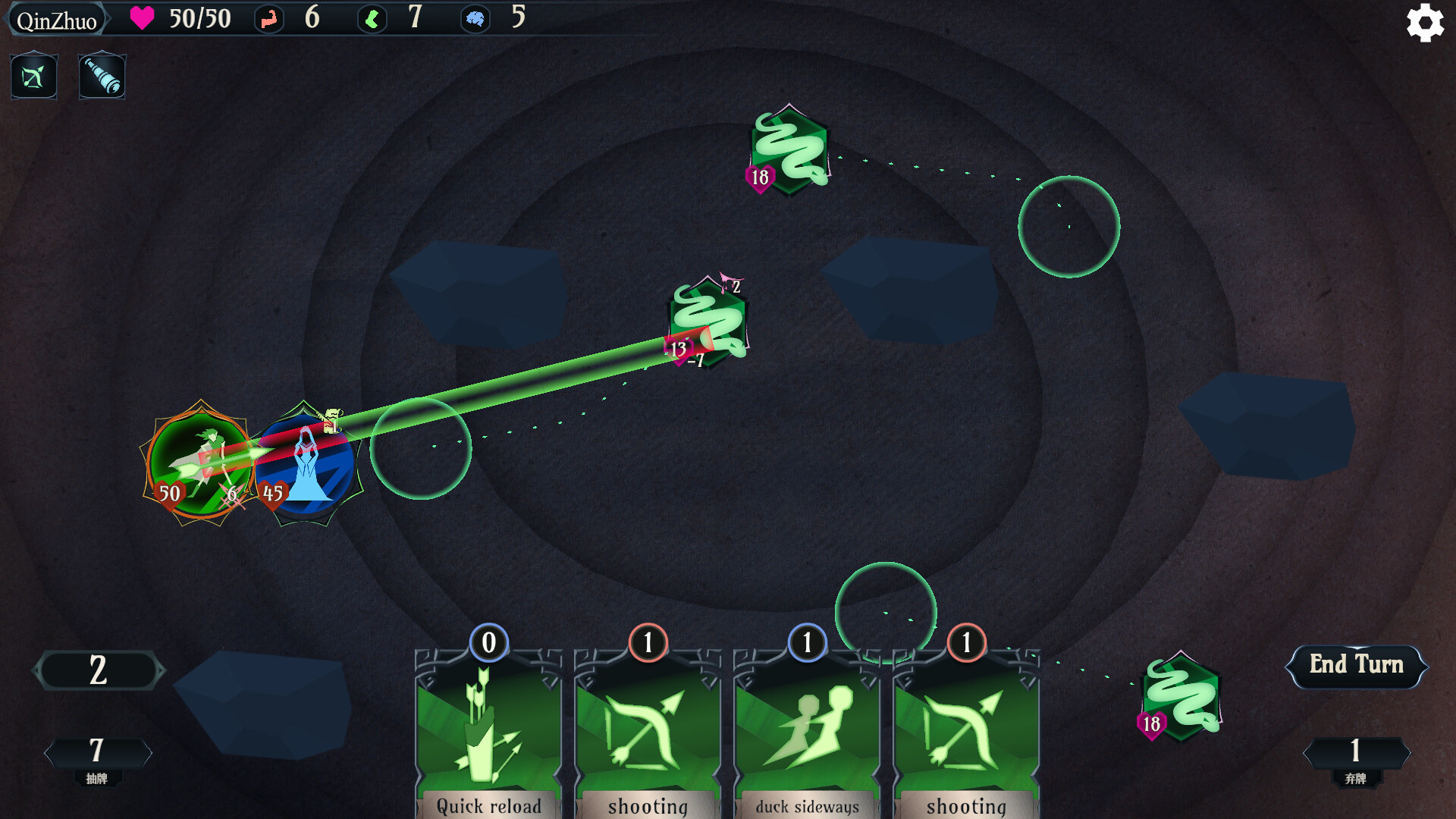 EndlessChoice - Screenshot 5