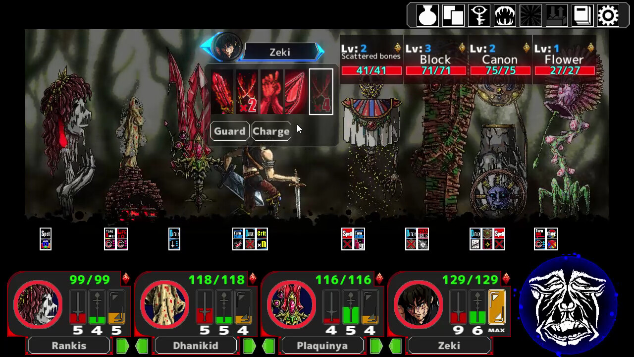 Next King - Screenshot 7