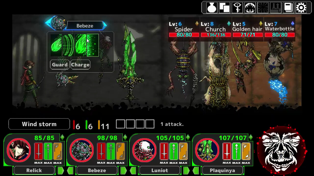 Next King - Screenshot 3