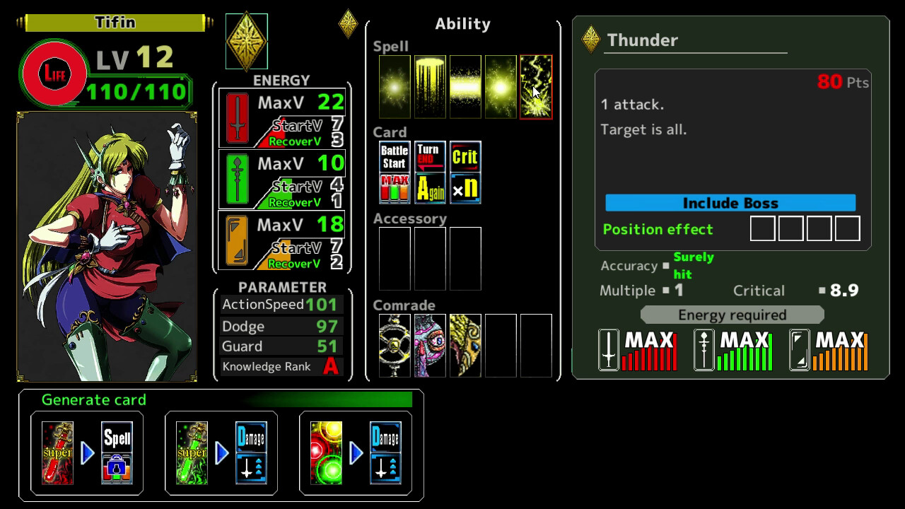 Next King - Screenshot 8