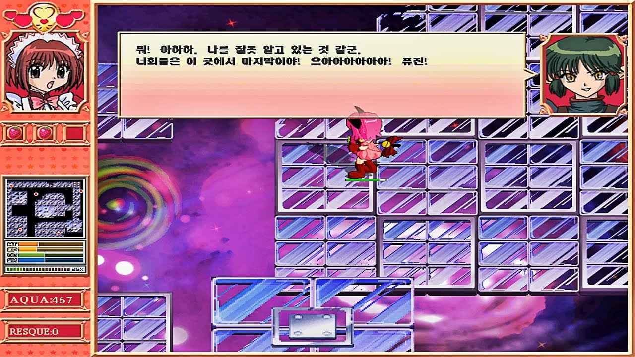 Game Background
