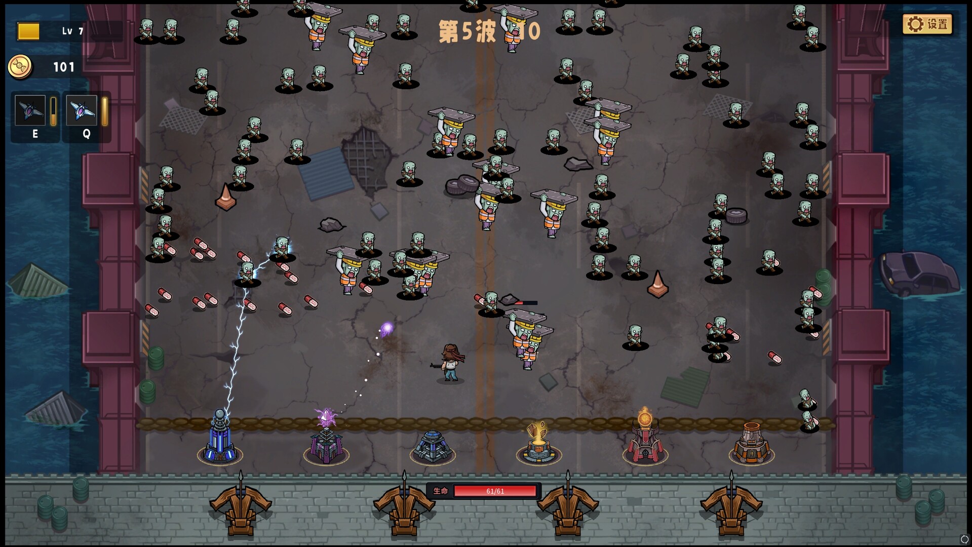 DeadNeverStop - Screenshot 9