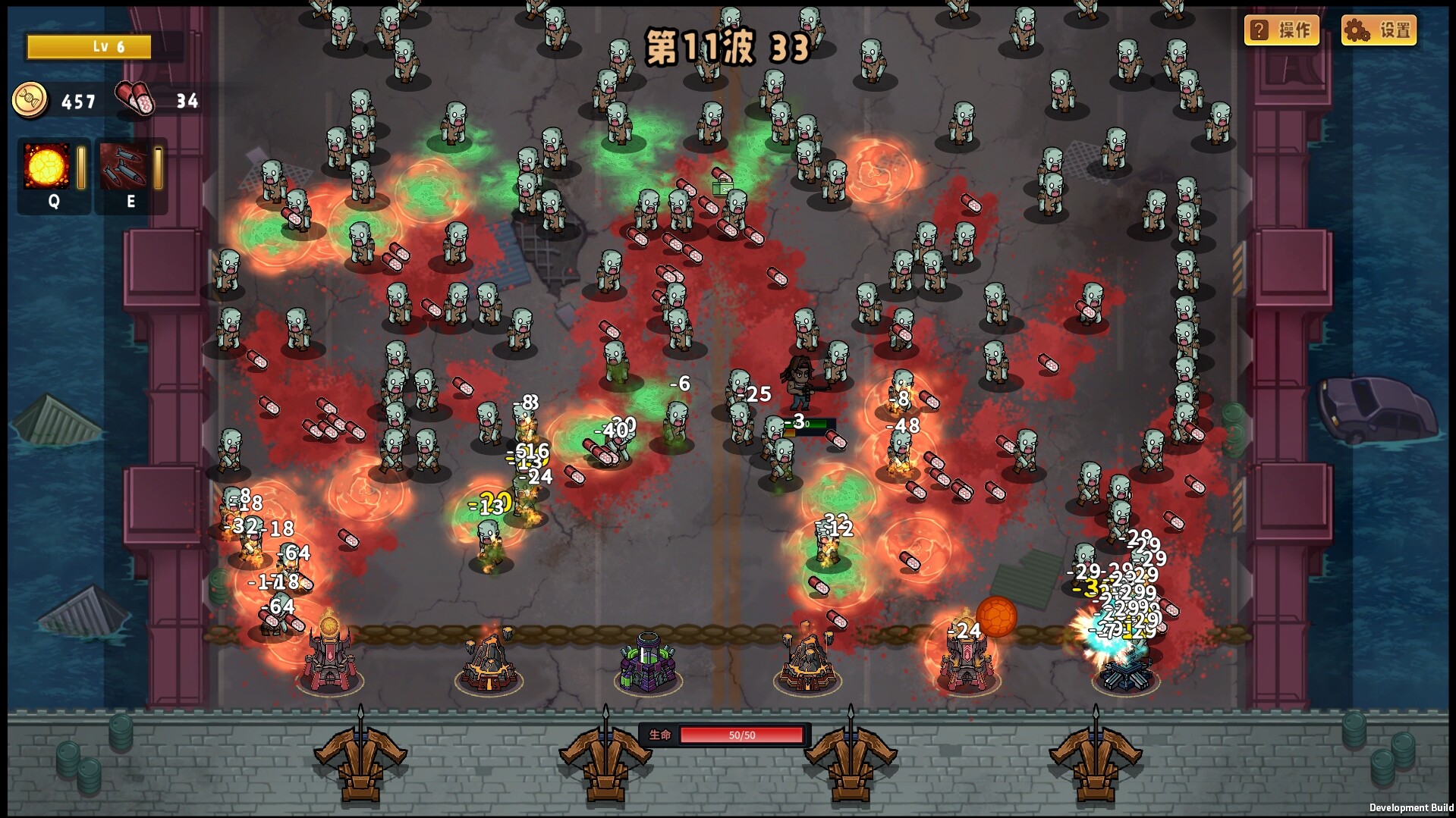 DeadNeverStop - Screenshot 4