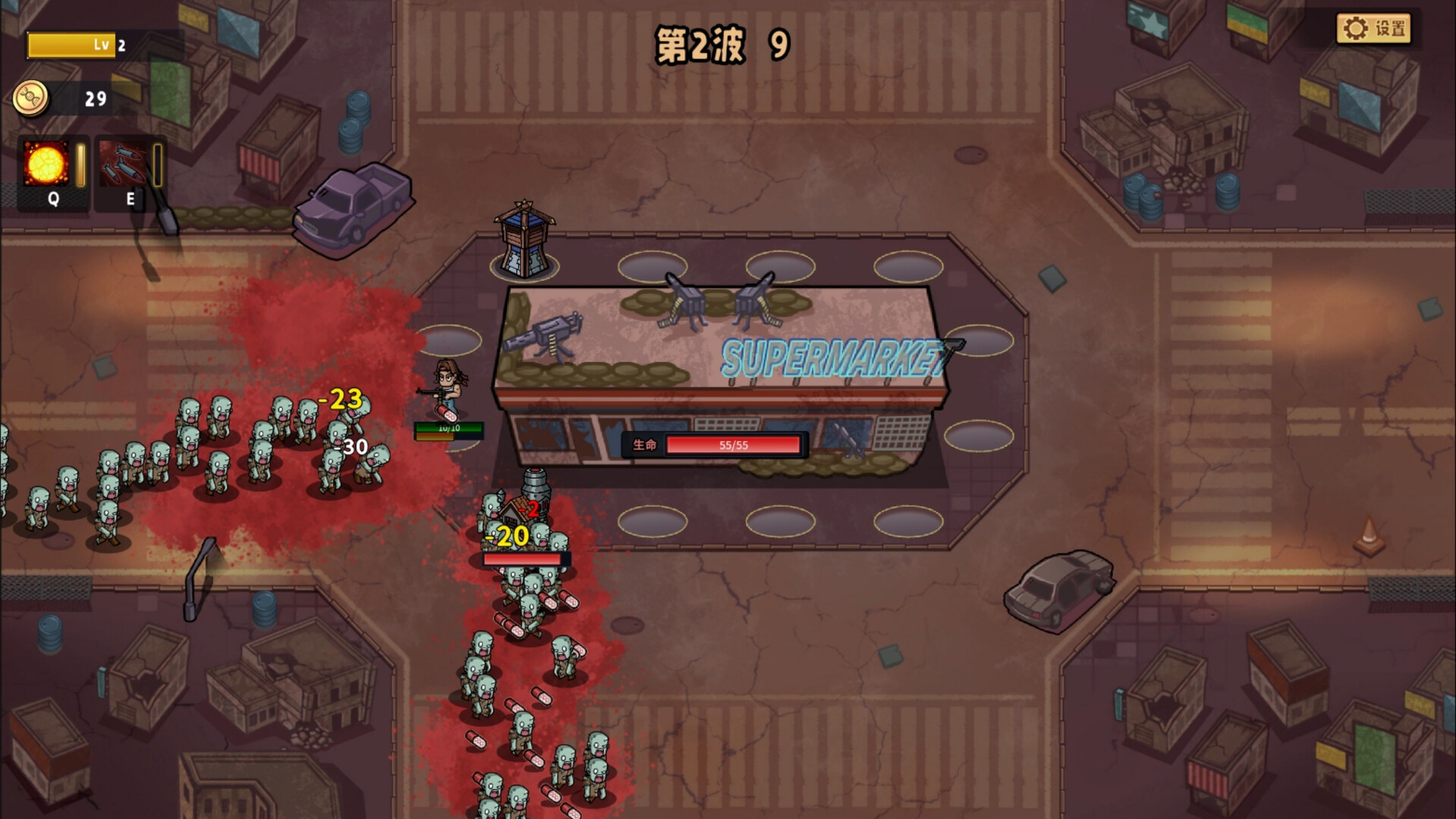 DeadNeverStop - Screenshot 8