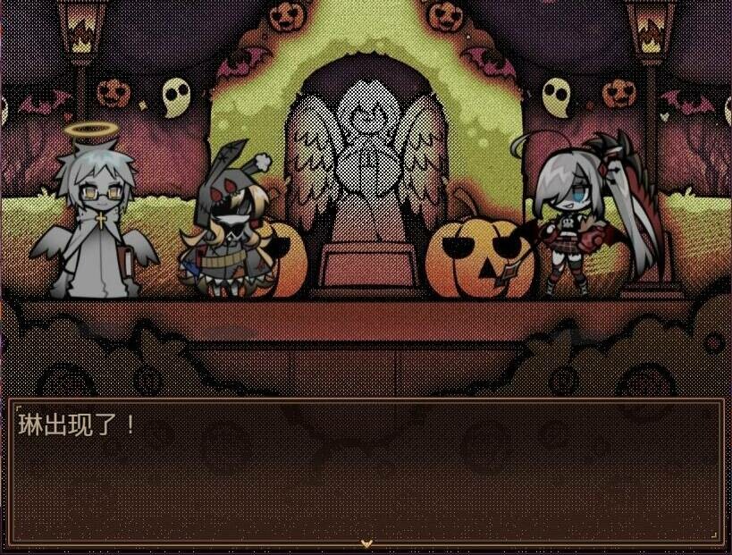 HHHalloween - Screenshot 1