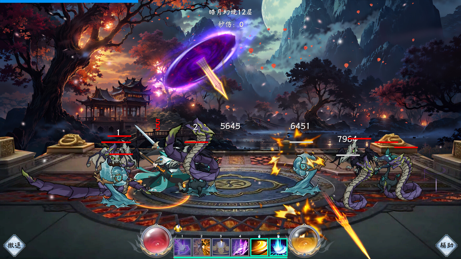 Idle Fairy Fantasy - Screenshot 3