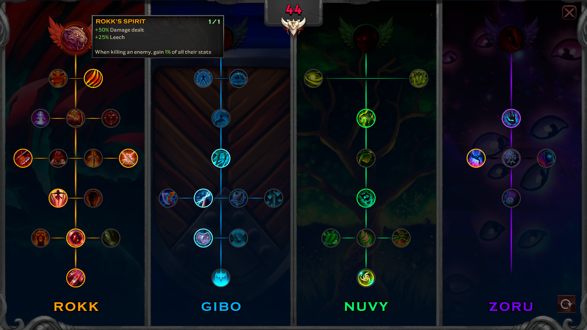 Korga's Arena - Screenshot 4