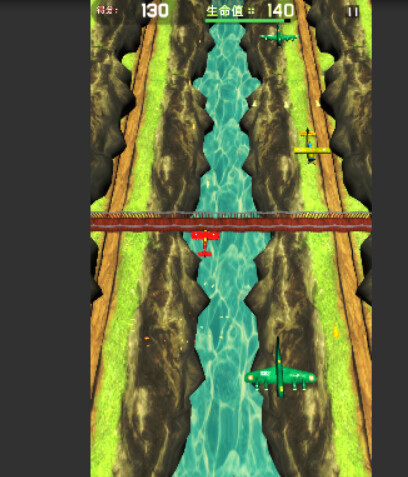 Endless Ocean - Screenshot 5