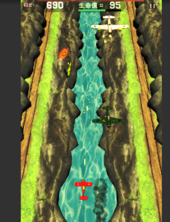 Endless Ocean - Screenshot 1