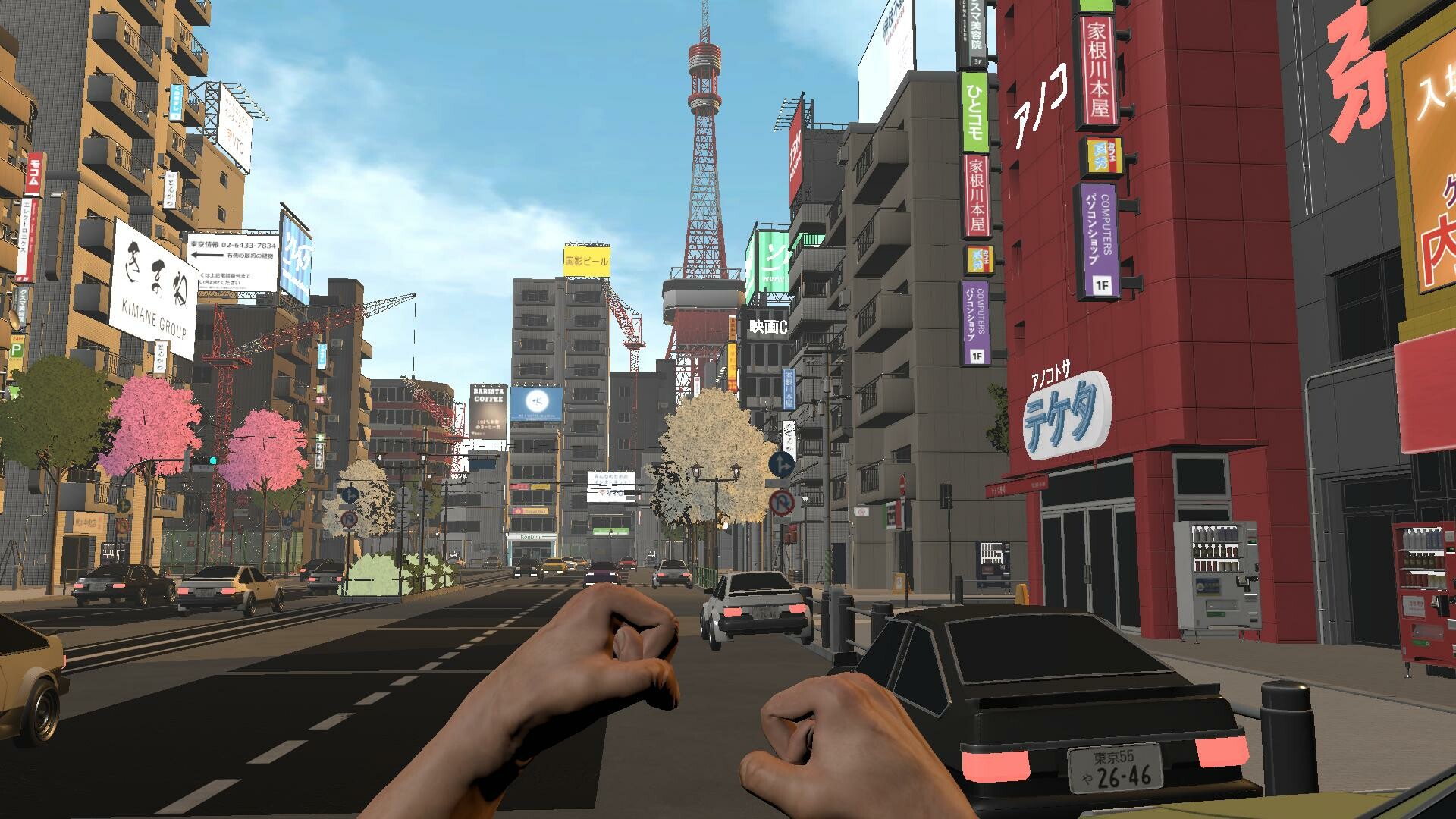 Tokyo Mafia Simulator - Screenshot 1