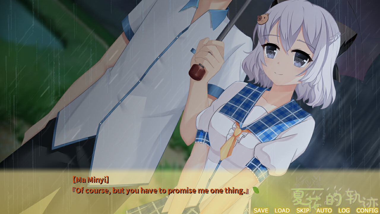 Trajectory of summer flower Ⅱ - Screenshot 10