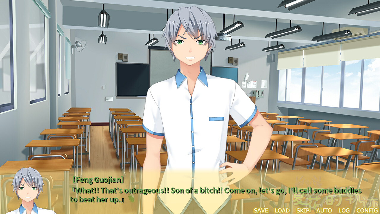 Trajectory of summer flower Ⅱ - Screenshot 17