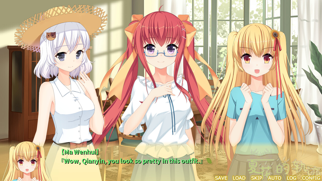 Trajectory of summer flower Ⅱ - Screenshot 15