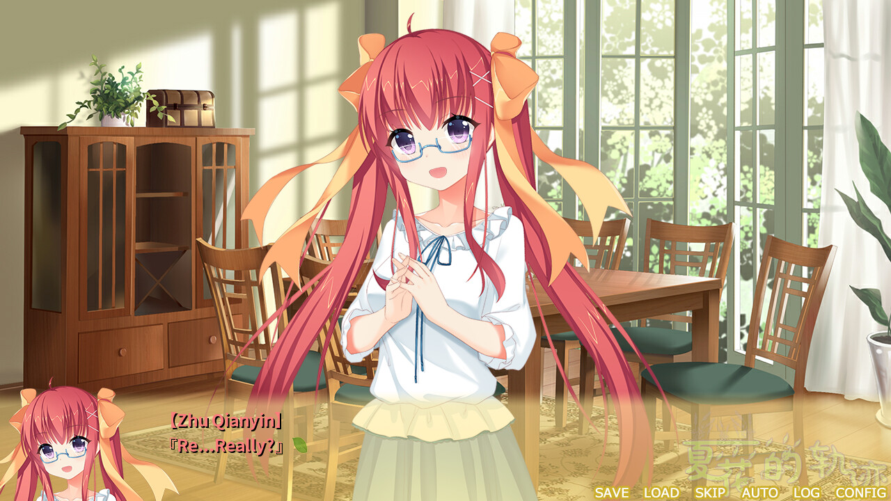 Trajectory of summer flower Ⅱ - Screenshot 6