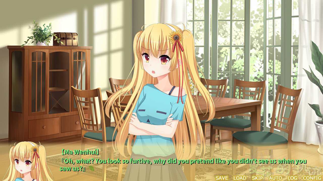 Trajectory of summer flower Ⅱ - Screenshot 12