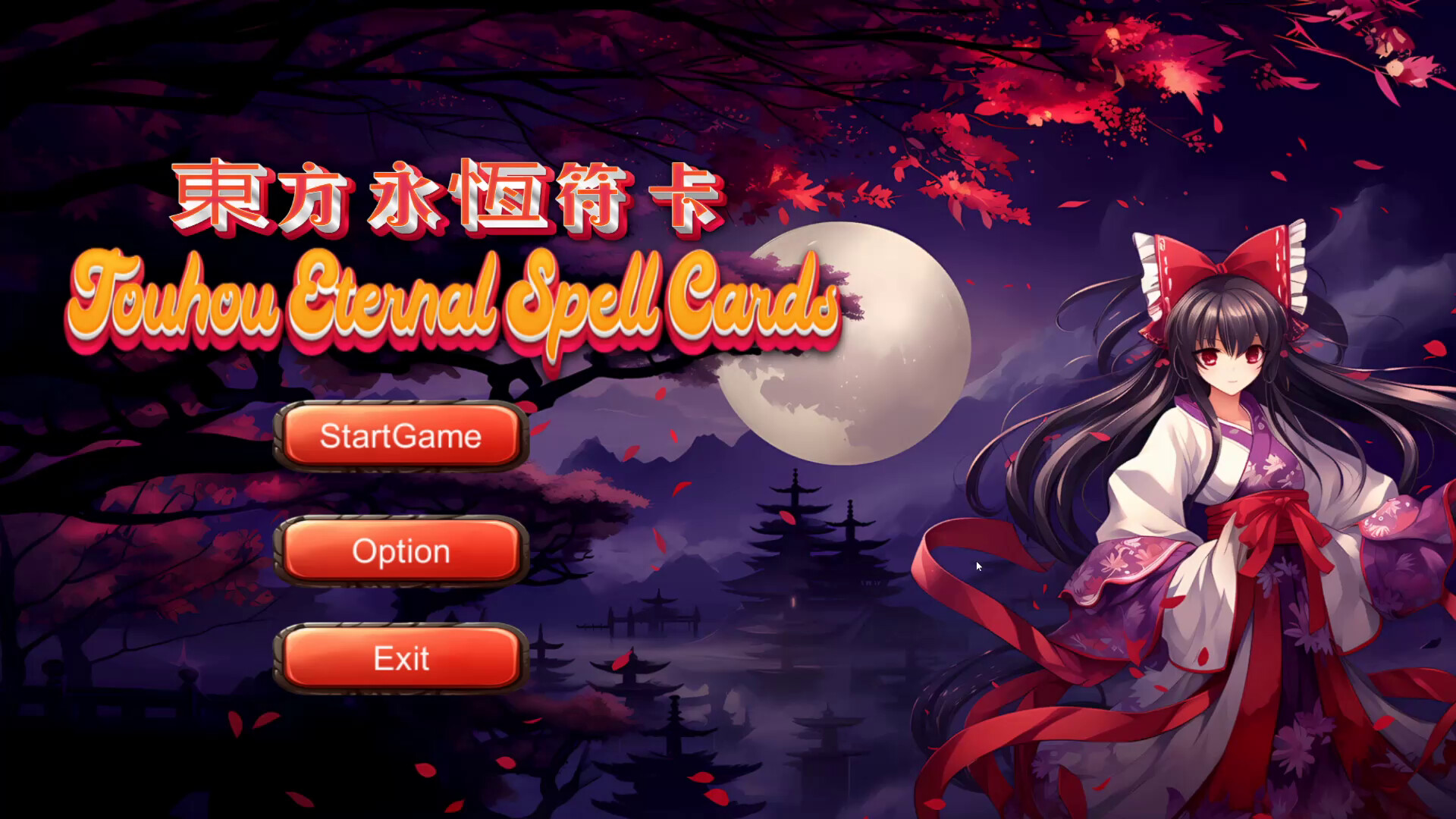 Touhou Eternal Spell Cards - Screenshot 1