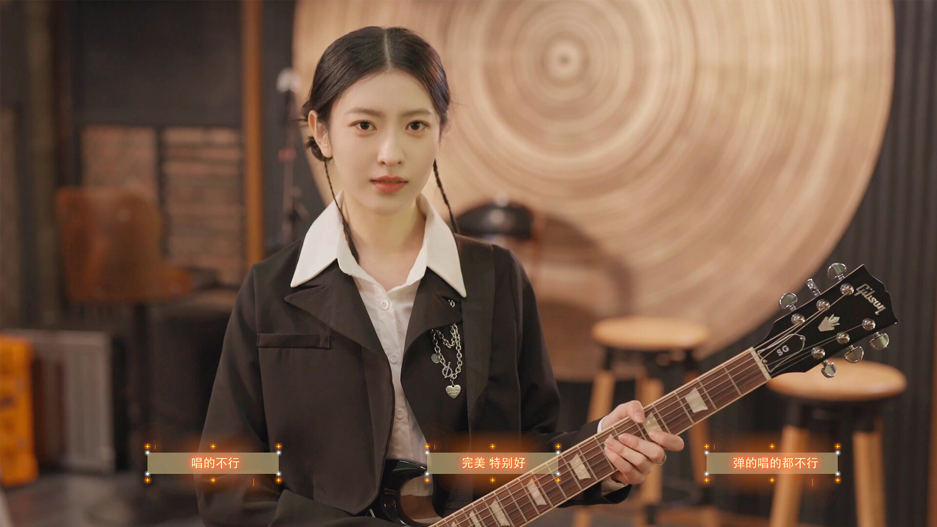 To Be In Love With Girls Group - Screenshot 4