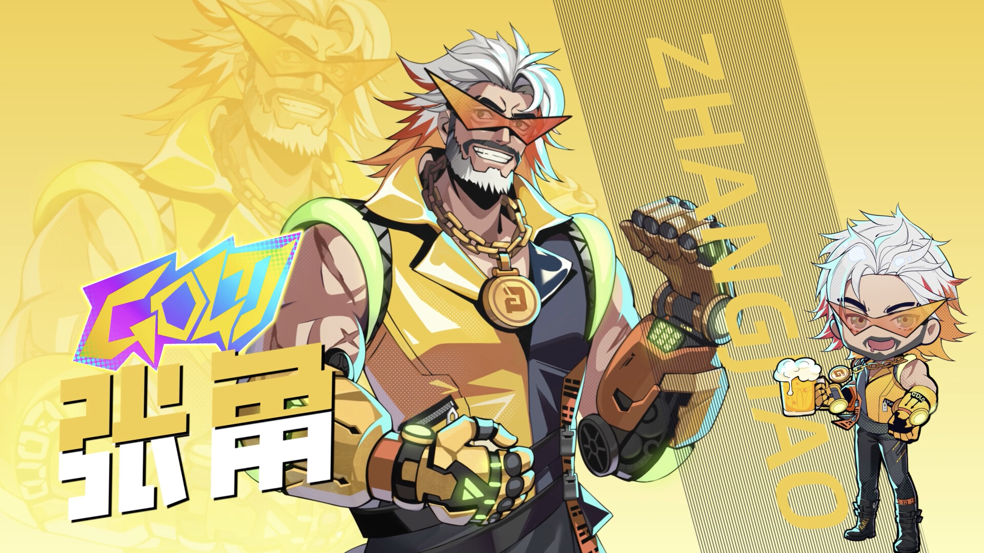 T.K. Punk: G.O.L.D - Screenshot 3