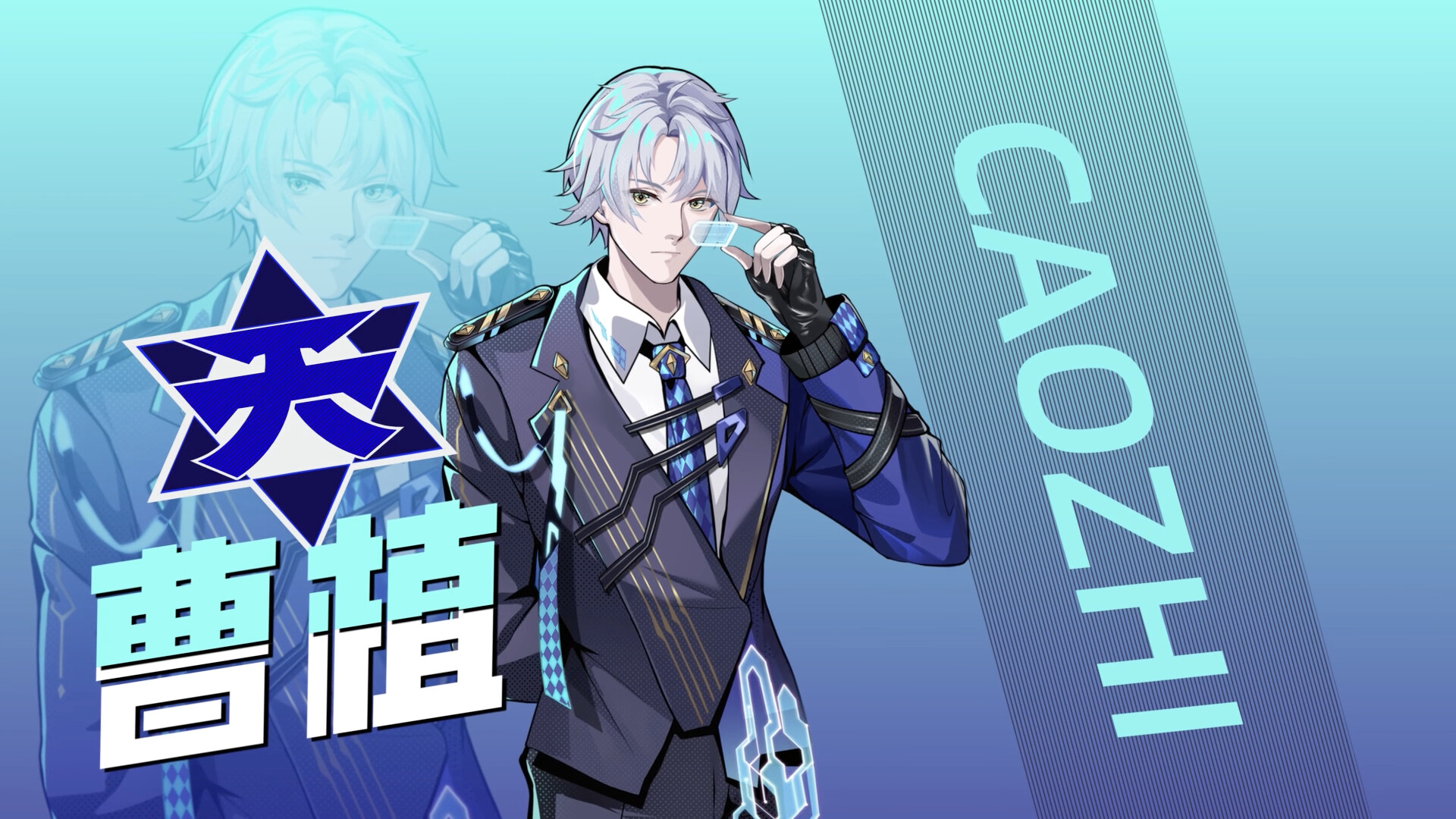 T.K. Punk: G.O.L.D - Screenshot 6